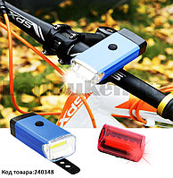 Набор велосипедный передний и задний фонари X-BALOG BL-408 5W-COB синий