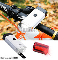 Набор велосипедный передний и задний фонари X-BALOG BL-408 5W-COB белый