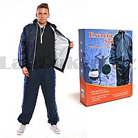 Костюм сауна для похудения Exercise Suit 5XL
