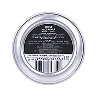 Массажная свеча Оки-Чпоки, Ваниль и табак, 30 мл 10788622, фото 3