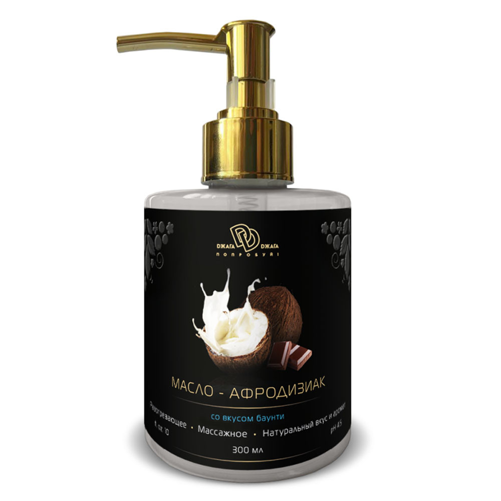 Разогревающее масло со вкусом «Баунти», фото 1