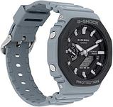 Наручные часы Casio G-Shock GA-B2100LUU-8ADR Bluetooth, фото 2