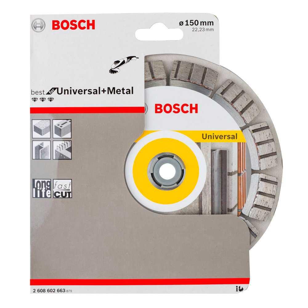Диск алмазный универсальный Bosch 150х22.23мм 2608602663, фото 1