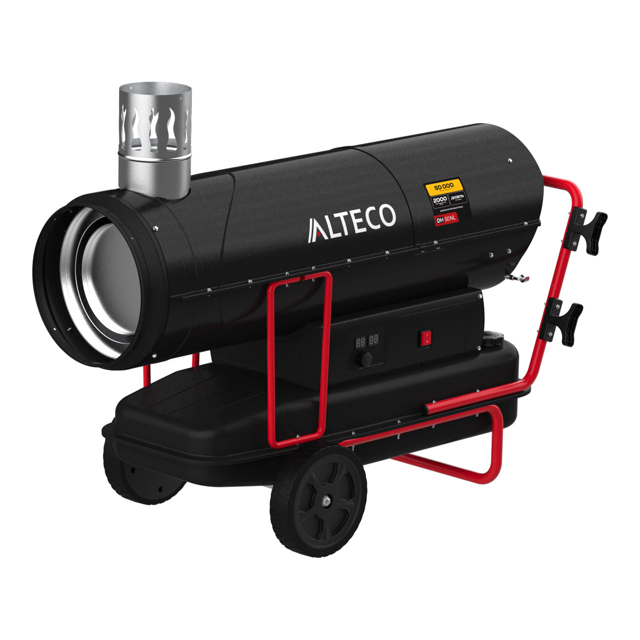 Дизельная тепловая пушка непрямого нагрева ALTECO DH 50 NL, фото 1