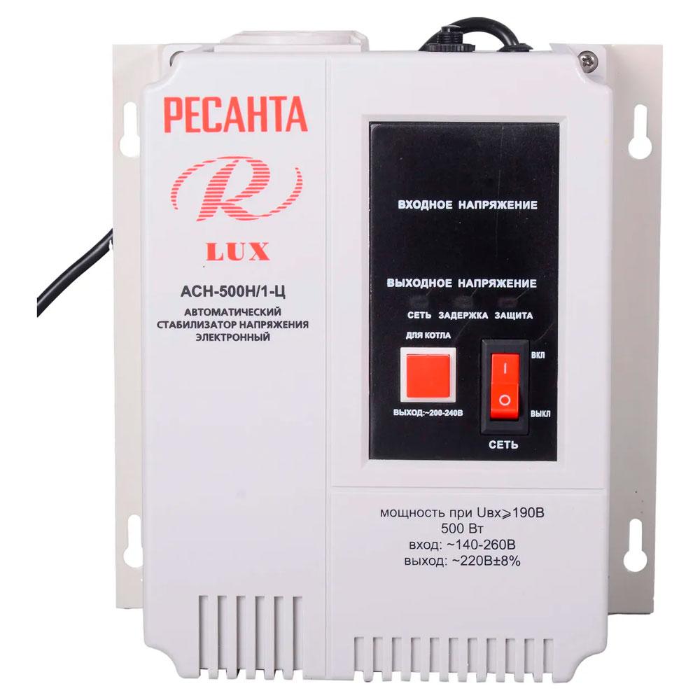 Стабилизатор Ресанта АСН-500Н/1-Ц LUX 63/6/39, фото 1