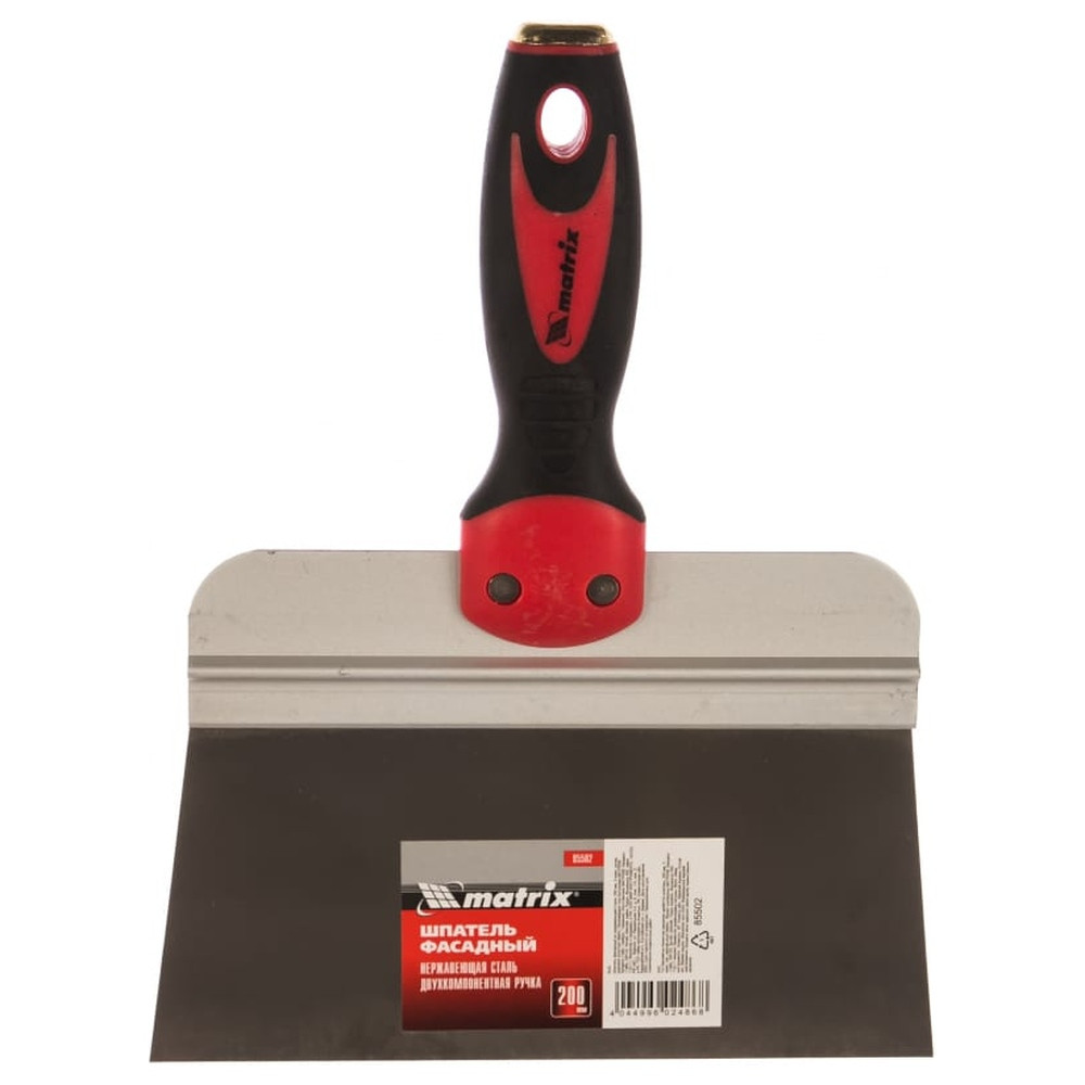 Фасадный шпатель MATRIX MASTER 200мм 85502, фото 1