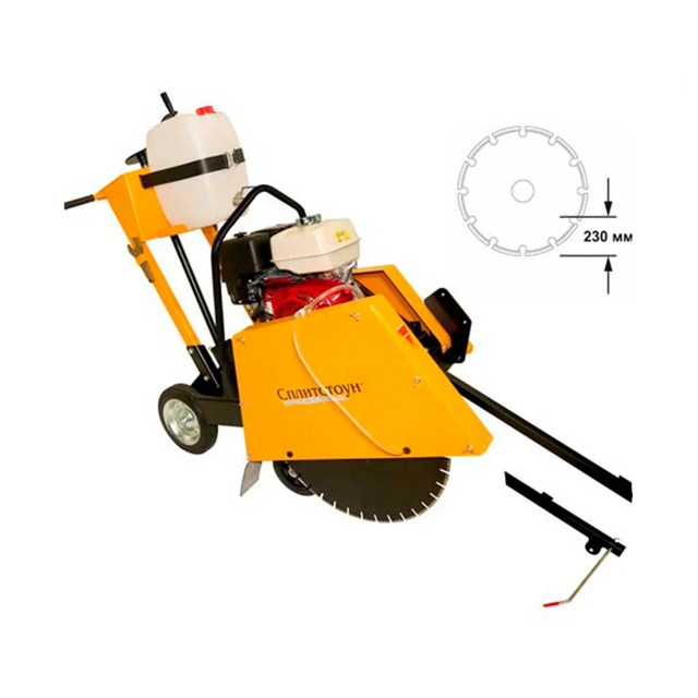 Резчик швов CS-2413 двиг. Honda