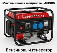 Генератор бензиновый - 3500W. Электростанция бензиновая 3,5 кВт в Алматы