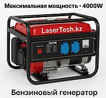 Генератор бензиновый - 4000W. Электростанция бензиновая 4 кВт в Алматы