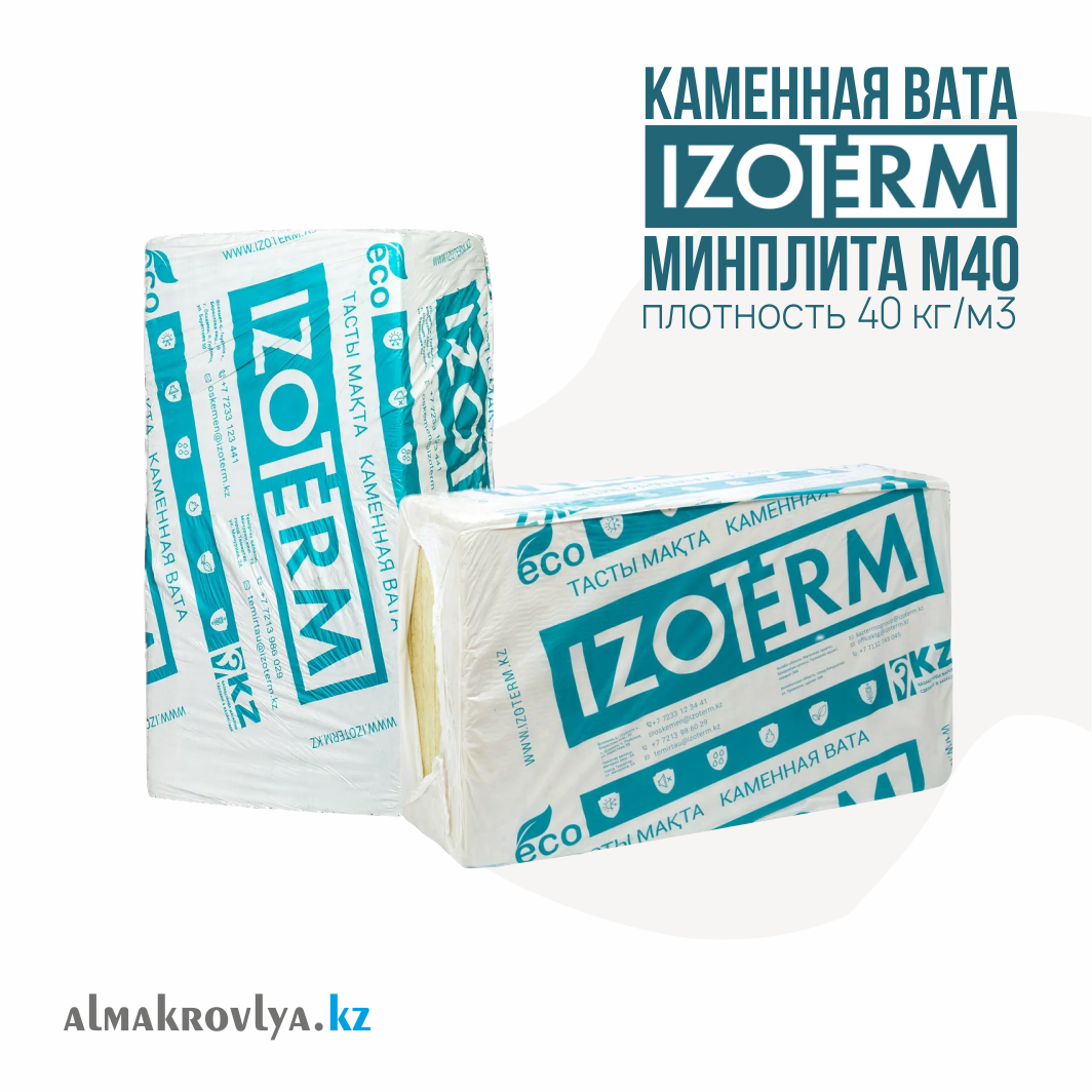 Утеплитель для кровли и чердачного перекрытия: минплита Izoterm M40