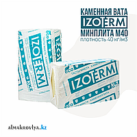 Утеплитель для кровли и чердачного перекрытия: минплита Izoterm M40