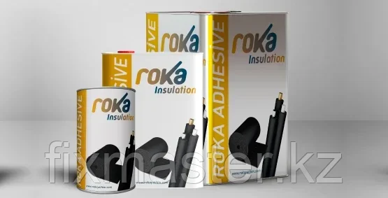 Клей Rokaflex для склеивания стыков каучуковой технической изоляции.