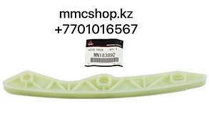 Успокоитель цепь грм газораспределительного механизма оригинал митсубиси лансер asx аутландер lancer 4B10 4B11 4B12 MN183892