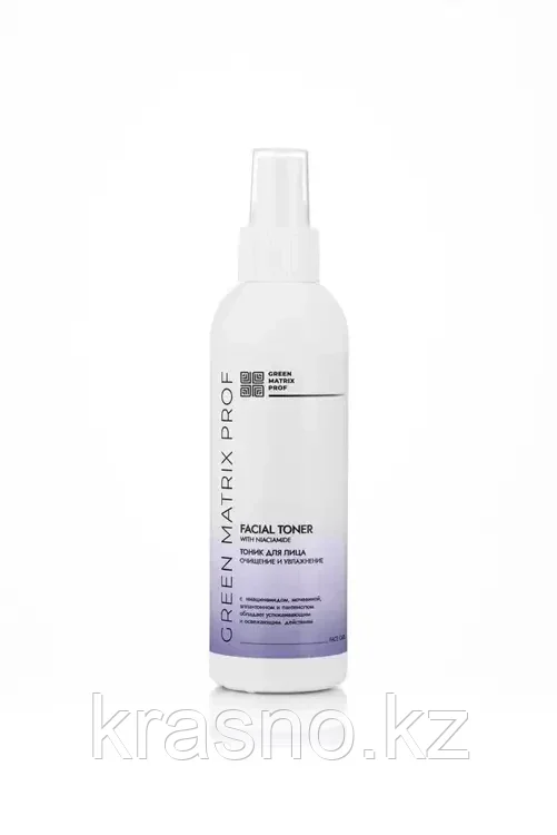 Тоник для лица очищающий и увлажняющий с Ниацинамидом 200мл Green Matrix