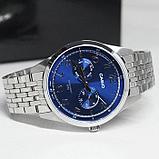 Наручные часы Casio MTP-E340D-2AVDF, фото 5