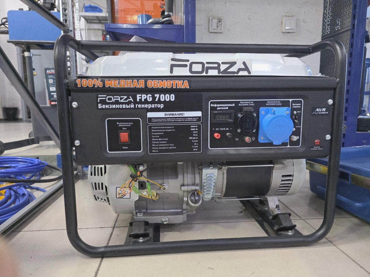 Генератор бензиновый FORZA FPG7000, фото 1