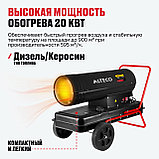 Дизельная тепловая пушка ALTECO A 2000 DH, фото 3