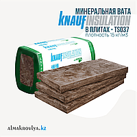 Утеплитель для кровли и чердачного перекрытия: минвата Knauf 037
