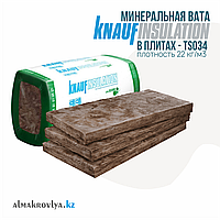 Утеплитель для кровли и чердачного перекрытия: минвата Knauf 034