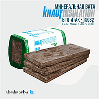 Утеплитель для кровли и чердачного перекрытия: минвата Knauf 032