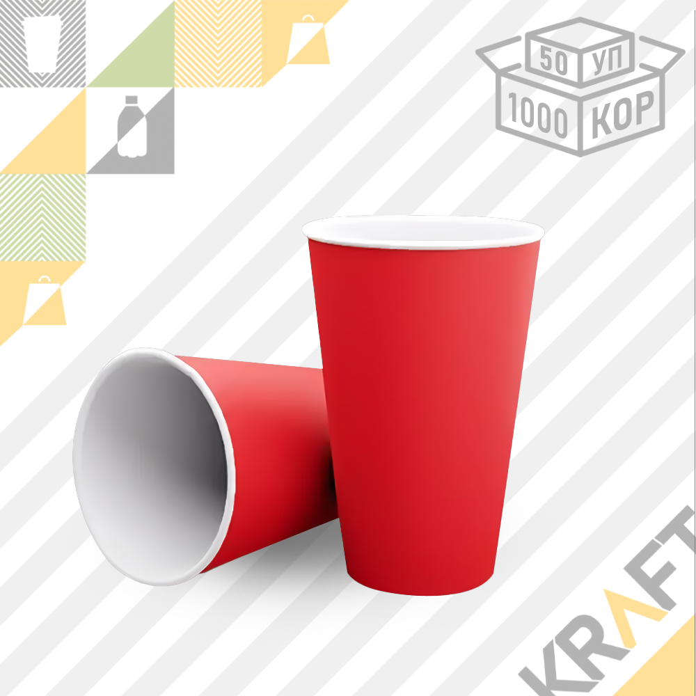 Бумажный стакан 1сл. КРАСНЫЙ 450мл (16 OZ / D90) (50/1000), фото 1