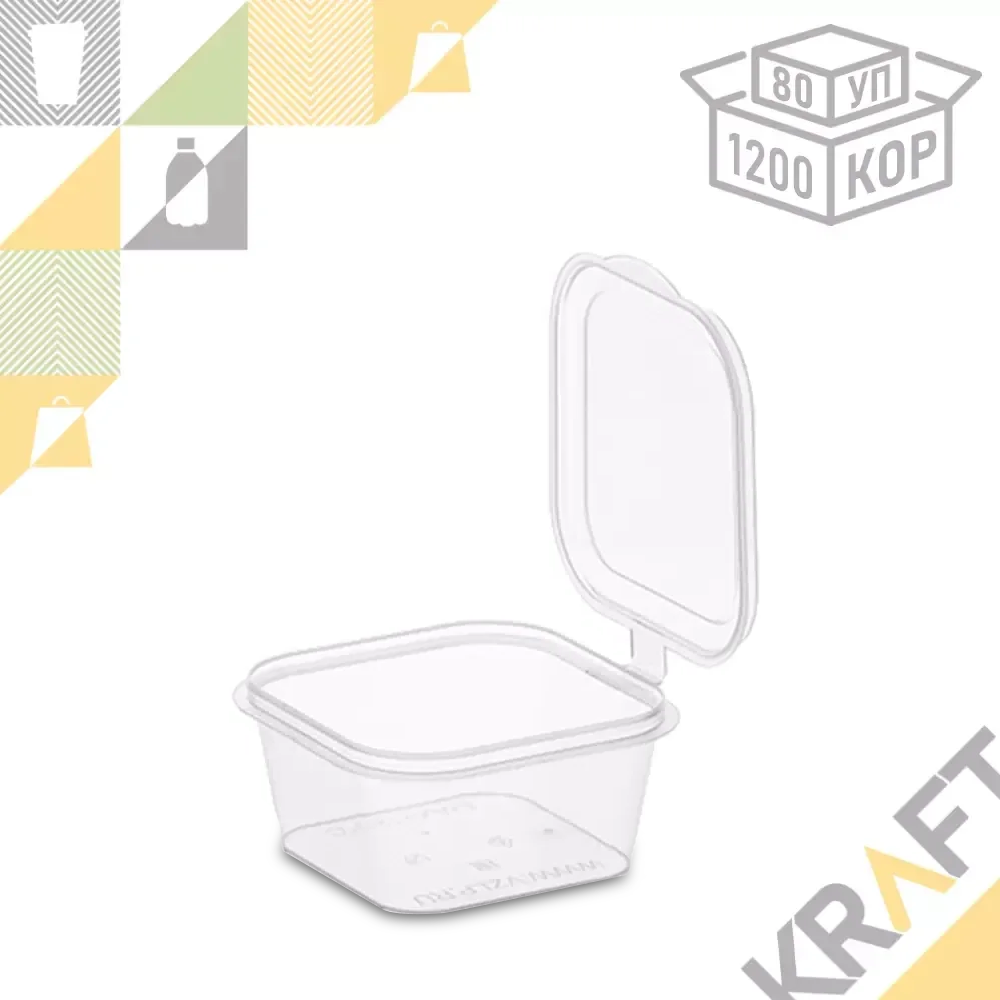 Соусник "Cube" 50мл, ПРОЗРАЧНЫЙ (80/1200), фото 1