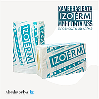Утеплитель для кровли и чердачного перекрытия: минплита Izoterm M35