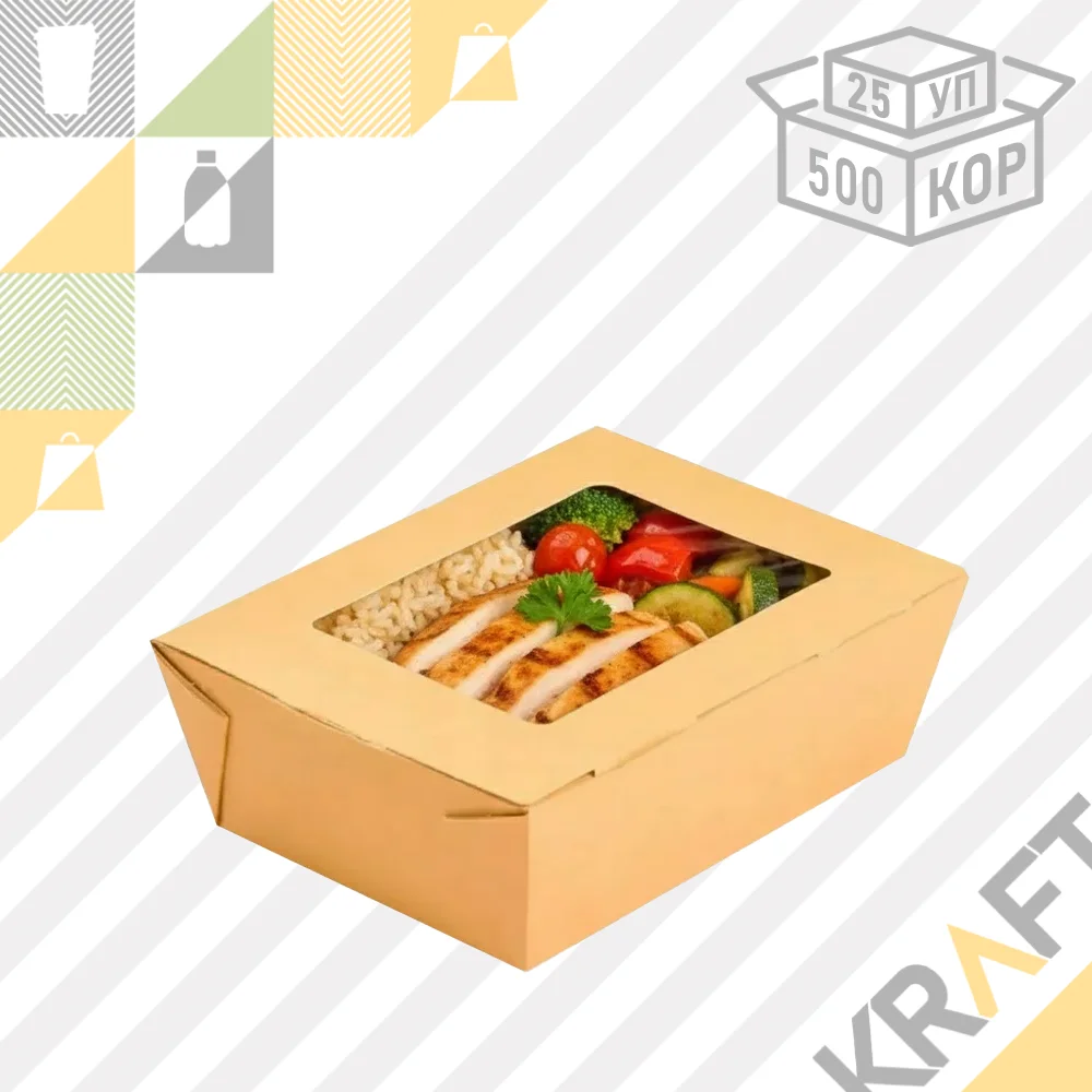 OSQ ECO Salad 600мл, Контейнер с окном 150*115*50 (25/500), фото 1