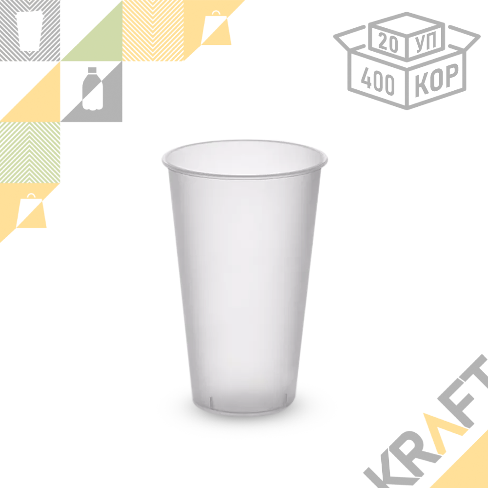 Стакан "BUBBLE CUP" 500мл прозрачный, МАТОВЫЙ (20/400), фото 1