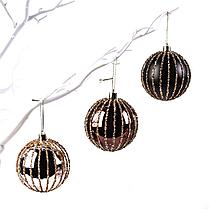 Набор елочных шаров Maple 8см/6шт, фото 3