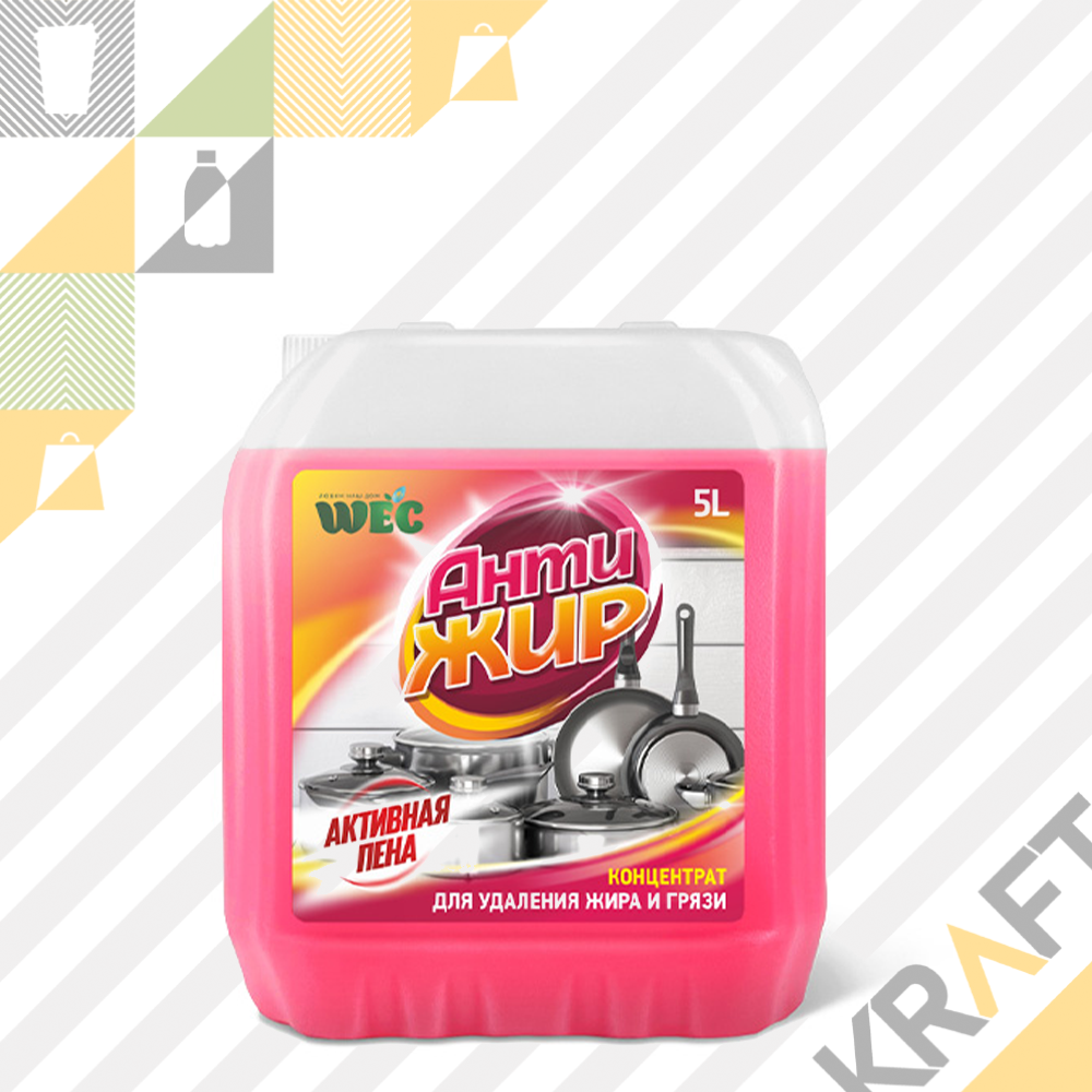 Антижир – чистящее средство от жира и грязи 5 л (5016), фото 1
