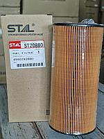 Фильтр ST20880 для спецтехники
