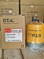 Фильтр ST22134 для спецтехники