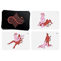 Игра для двоих «Камасутра. Искушение», 30 карт, 18+, фото 5