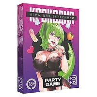 Игра для вечеринки «Крокодил», 50 карт, 18+ (розовая коробка), фото 2