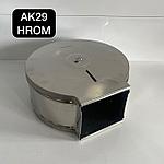 Диспенсер для бумаги "JUMBO" AK29 Хром, фото 3