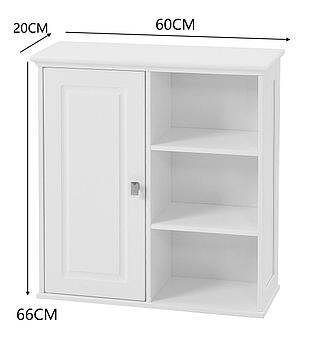Шкаф настенный с зеркалом для ванной комнаты