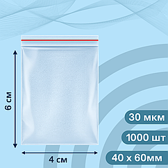 Пакеты с замком ZIP-LOCK (грипперы) 40×60 мм — 1000 шт