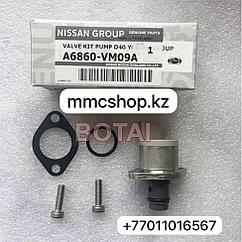 Датчик регулятор давления топлива A6860VM09A митсубиши 4M41 4D56 16V L200 pajero sport паджеро Л200 так же многие Nissan ниссан