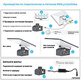 — 19 В/5 А·ч (95 Вт·ч) + зарядное устройство 25,2 В/3 А, фото 5