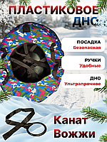 Тюбинги (Ватрушки) Пластиковое дно  120 СМ зеленый