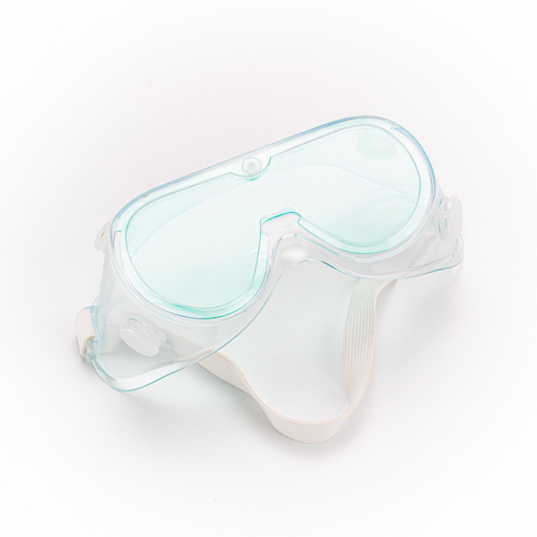 Очки медицинские, фото 1