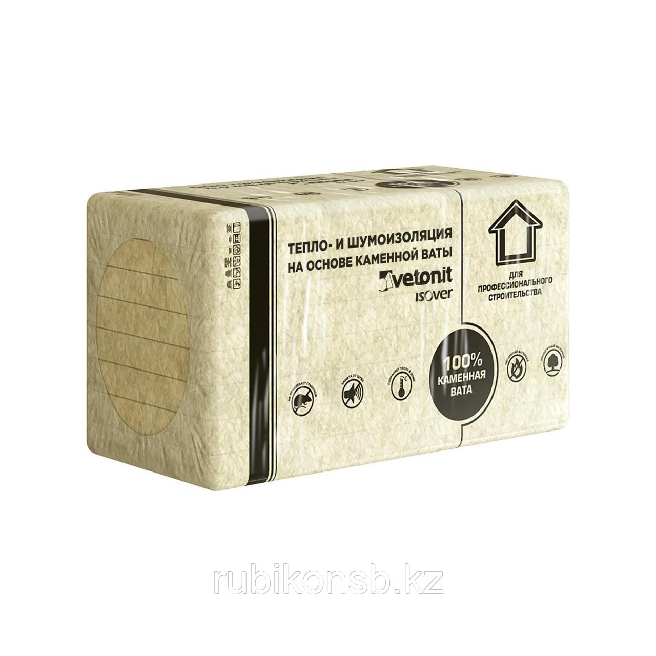 Минплита ISOVER Мастер Акустик 1000х600х50мм, 4,8м2, фото 1