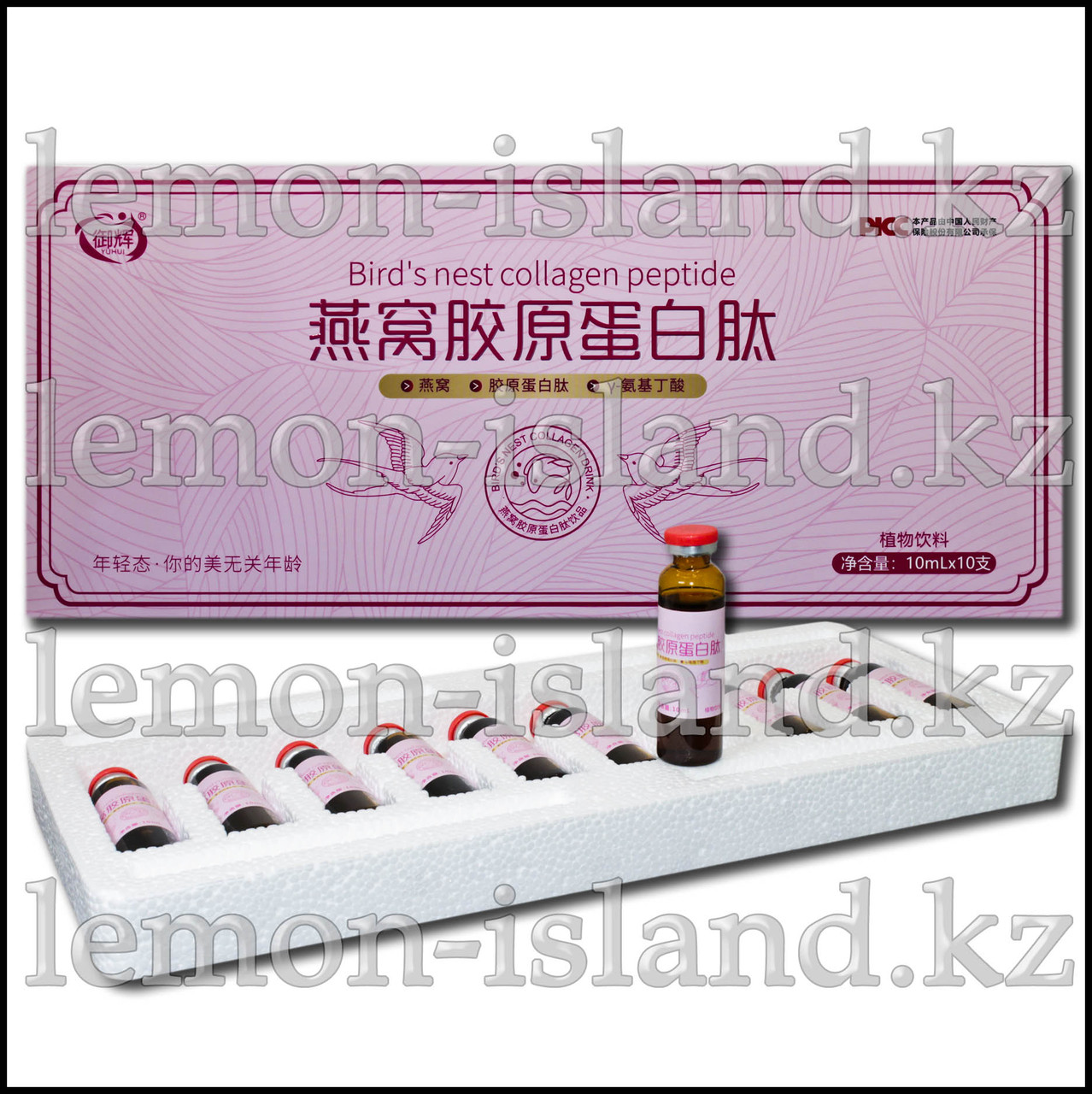 Эликсир Ласточкино гнездо + пептиды + ГАМК + жимолость, фото 1