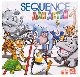 Настольная игра JAX SEQUENCE