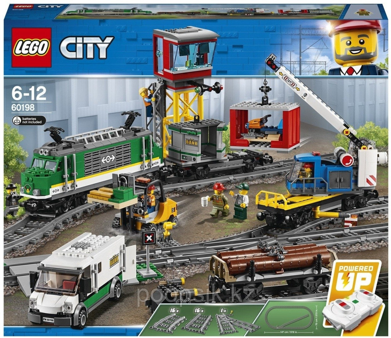 Конструктор LEGO City, деталей 1226 шт
