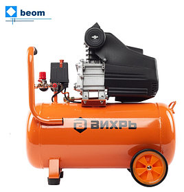 Компрессор Вихрь КМП-50/300АМ ( кВт 2 | л/мин 300 | Бак 50 л | 8 бар | В 220-230В, ~50 Гц | Вес, кг 25.3 кг )