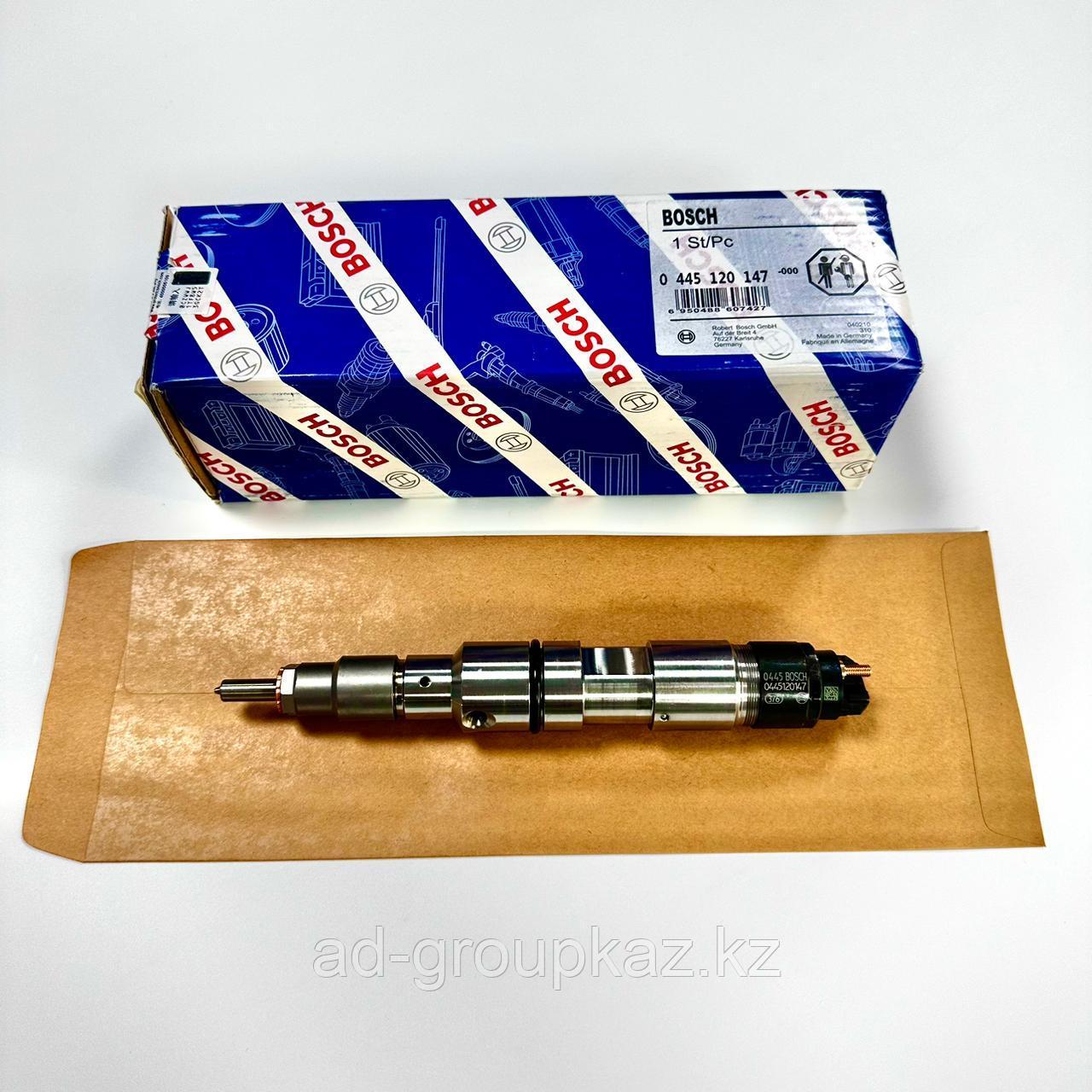 Форсунка 0445120147 / 0445120148 — MAN (TGL/TGM/TGA) и др., фото 1