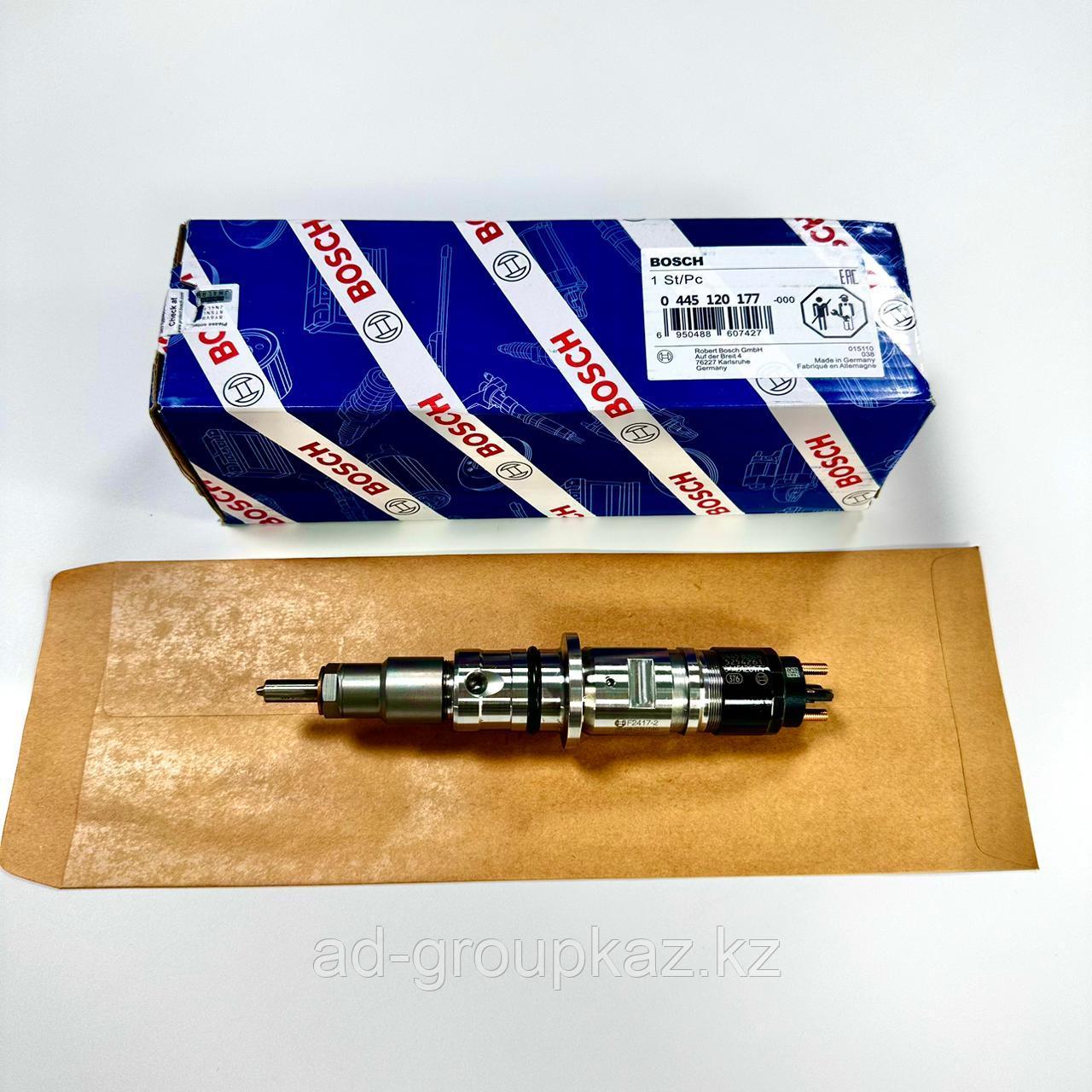 Форсунка CUMMINS 0445120177 QSB ISB 5254261 BOSCH — Оригинал / Аналог, фото 1