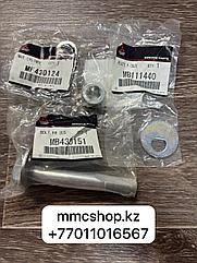 Передний геометрический болт переднего рычага оригинал MB430151 гайка шайба делика булка квадратная митсубиши delica mitsubishi